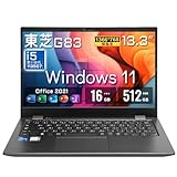 Office 2024つきASUS Windows 11ノートPCが9万9800円、サポート終了の